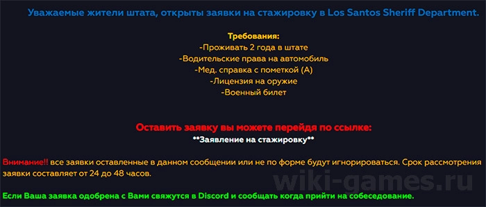 Итоговое собеседование. 