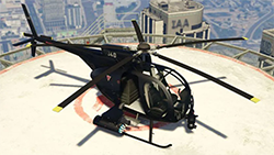 чит код вертолёт в GTA 5