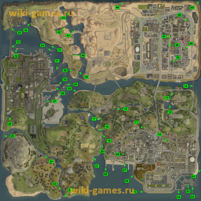 Карта со всеми ракушками в игре Gta San Andreas